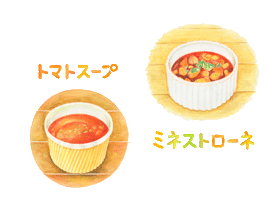 Tomato-and-Minestrone-01.png